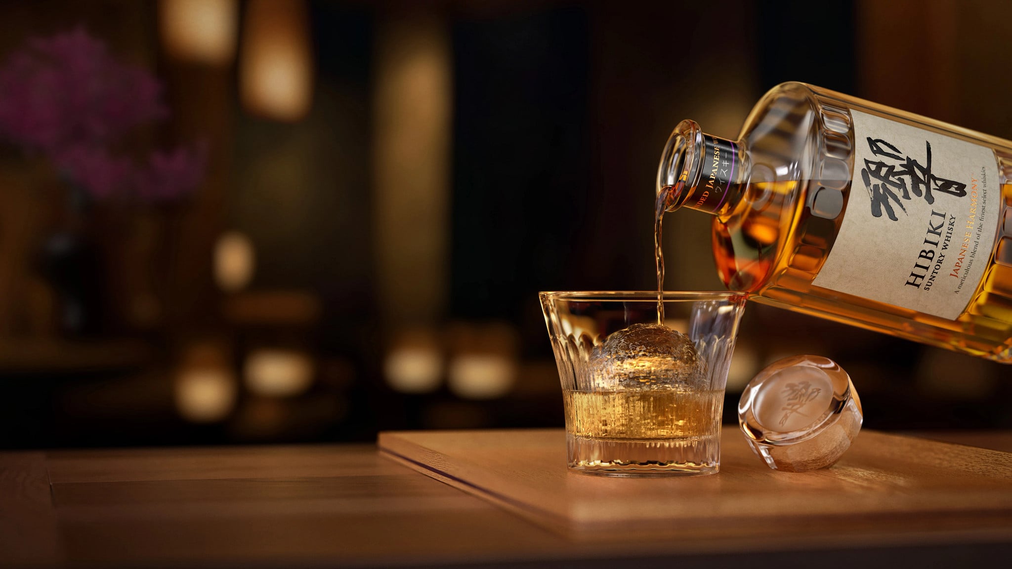 Japanese whisky served over a hand-carved ice ball