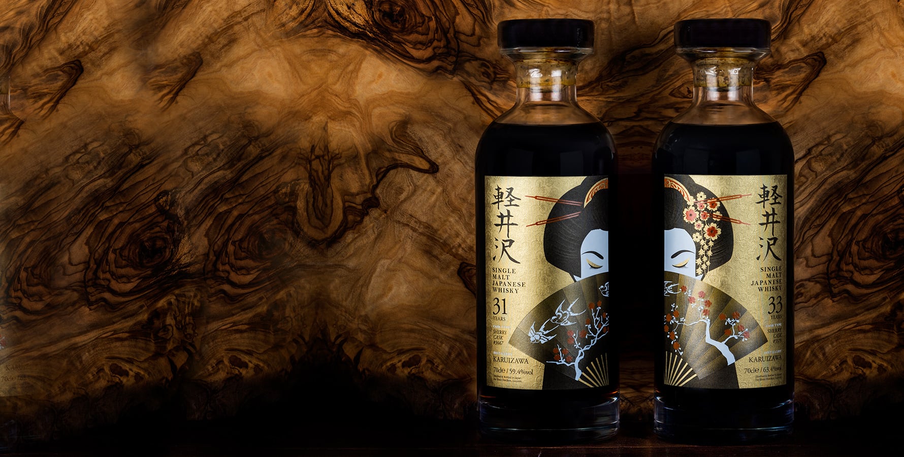 What is Karuizawa? Rare Japanese whisky : Whisky and Spirits Guides