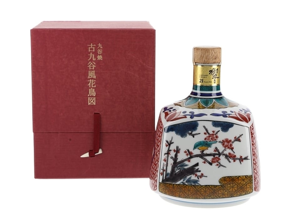 HIbiki 21 Year Old Decanter