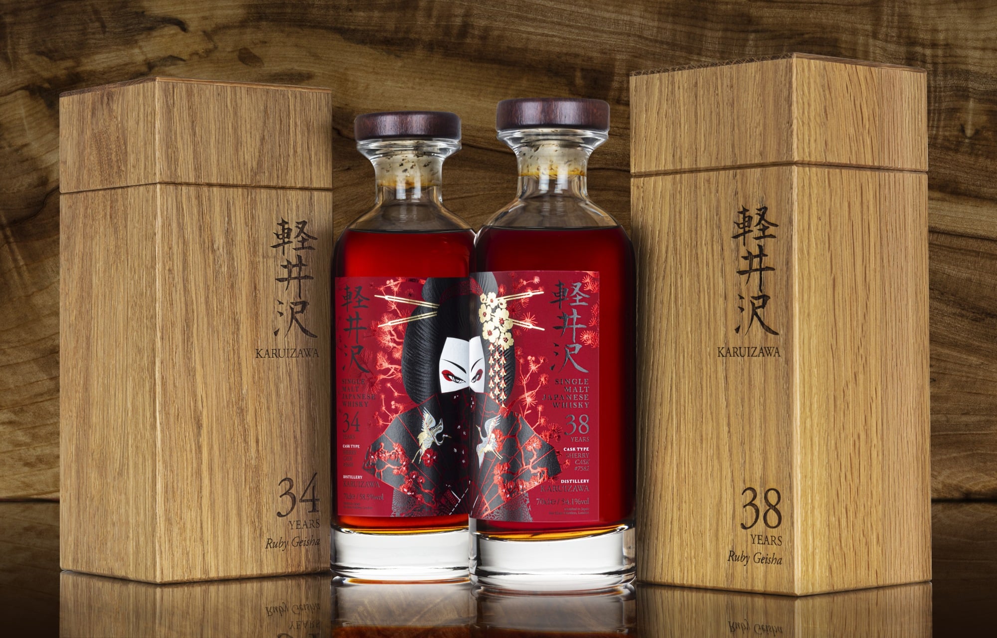 Karuizawa Ruby Geishas