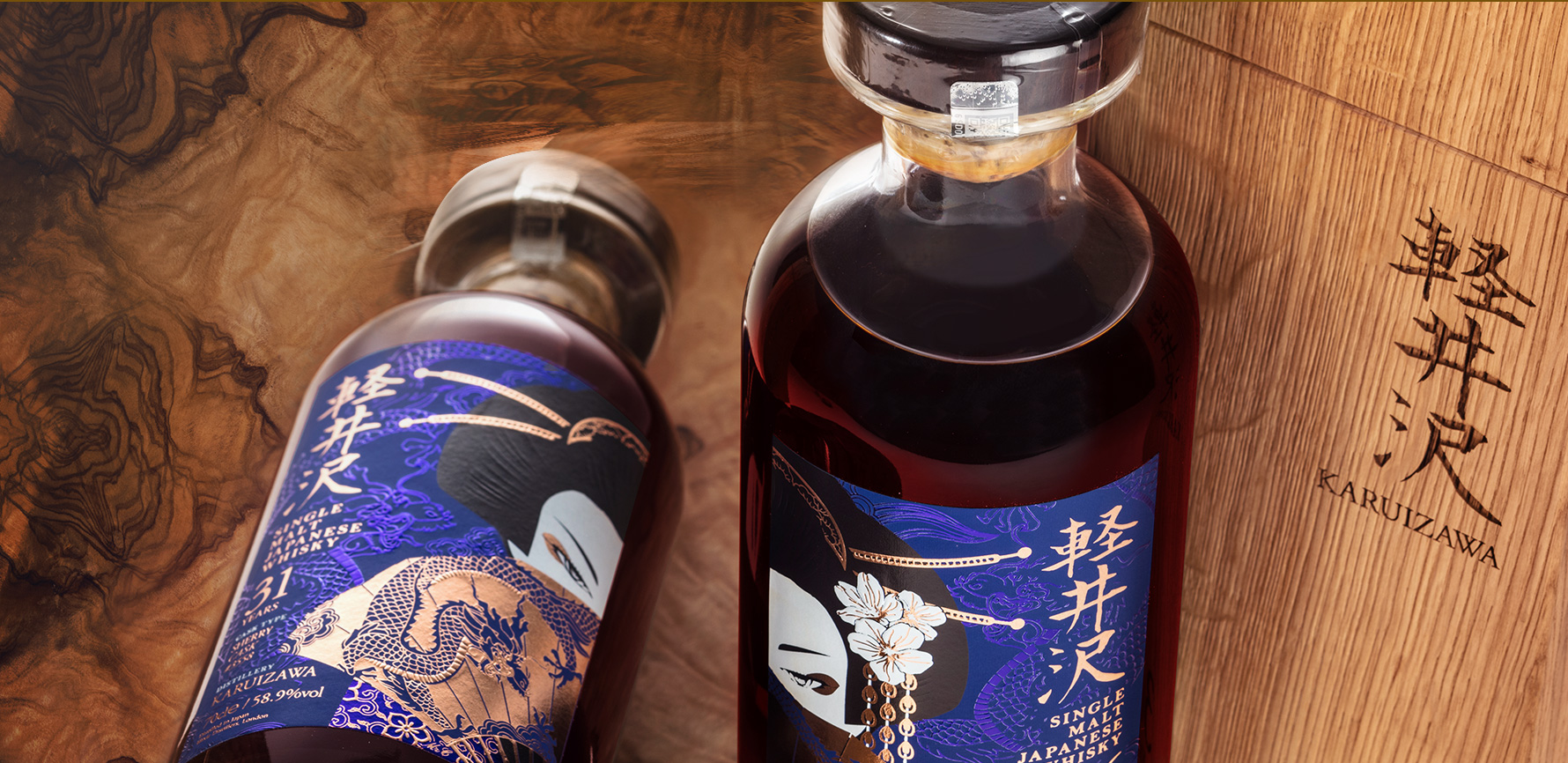 What is Karuizawa? Rare Japanese whisky : Whisky and Spirits Guides