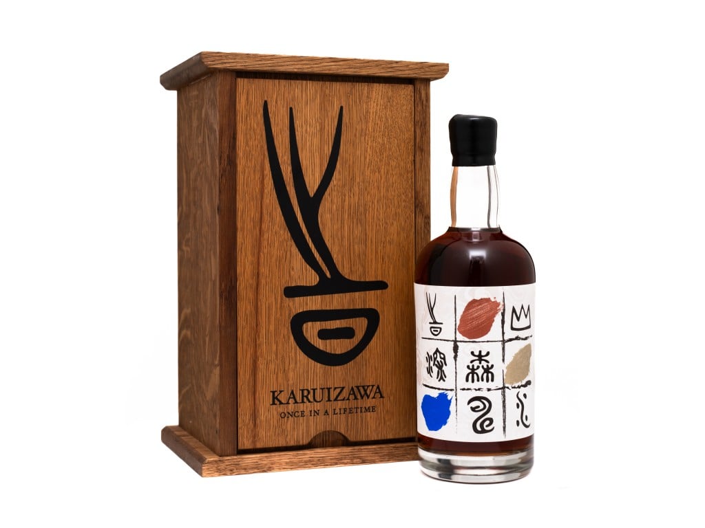 Karuizawa Once in a Lifetime