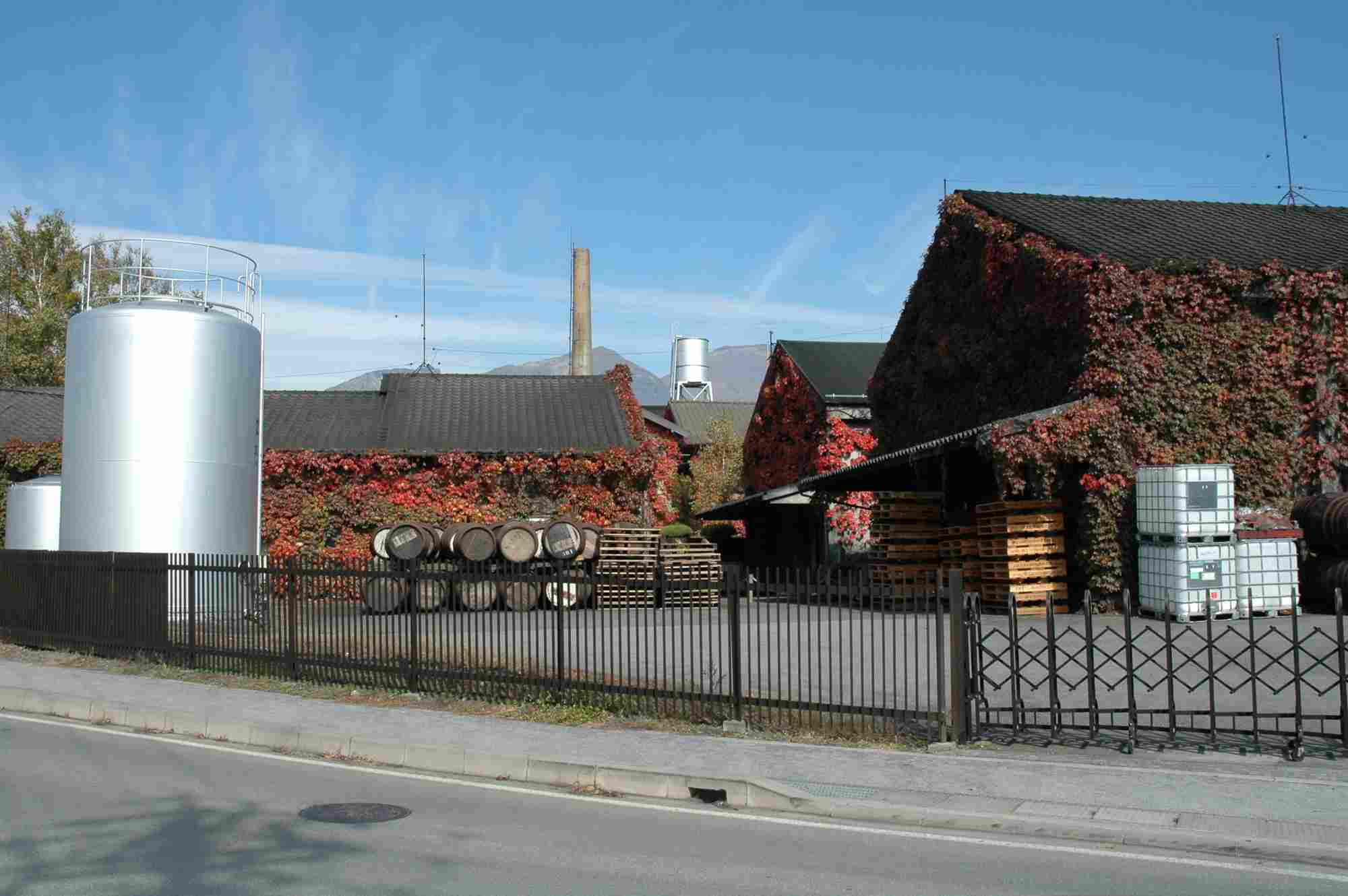 Karuizawa distillery